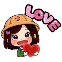 郵政寶寶貼圖十八「 LOVE 」