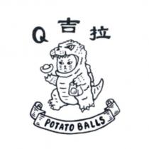 Q 吉拉 POTATO BALLS 及圖