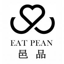邑品 EAT PEAN 及圖
