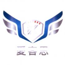 愛客思及圖