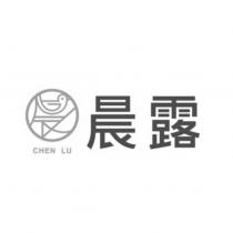 晨露 CHEN LU 及圖