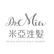 Dr. Mia 米亞泩髮 DR.MIA HEALTH SCALP DEVENIR