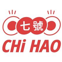 七號 CHi HAO 及圖