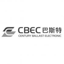CBEC 巴斯特 CENTURY BALLAST ELECTRONIC 及圖