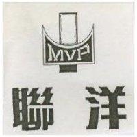 聯洋 EVER YOUNG 及圖 (墨色)