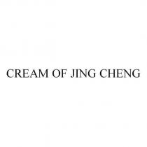CREAM OF JING CHENG