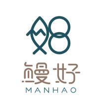 鰻好圖文商標