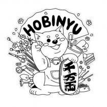HOBINYU 千萬兩及圖