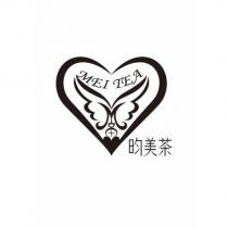 昀美茶 MEI TEA 及圖