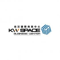 肯沃國際商務中心 KW SPACE BUSINESS CENTER 及圖