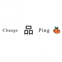 Change 品 Ping 及圖