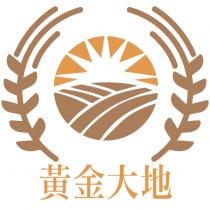 黃金大地及圖