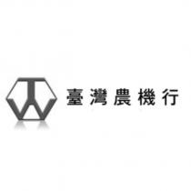 臺灣農機行及圖