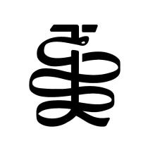 玩美事業有限公司標章圖