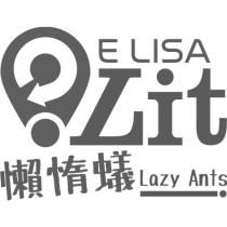 E LISA Lit 懶惰蟻 Lazy Ants 及圖