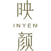 映顏 INYEN