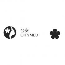 台安 CITYMED 及圖