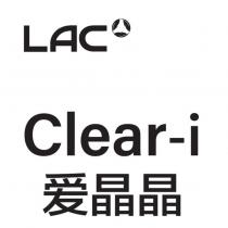 LAC Logo & Clear-i 愛晶晶