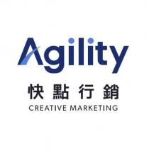 Agility 快點行銷 CREATIVE MARKETING 及圖