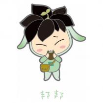 邦邦及圖