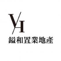 鎰和置業地產及設計圖