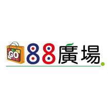 88 廣場 GO 設計圖