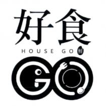 好食 GO HOUSE GO 鮮及圖