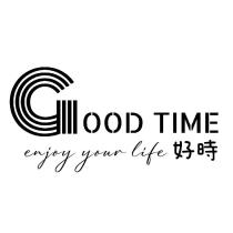 GOODTIME 好時