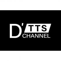 TTS D' CHANNEL 及圖