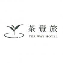 茶覺旅 Tea Way Hotel 及圖