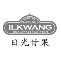 since1969 CANDY&JELLY ILKWANG QUALITY&TRADITION 日光甘果及圖