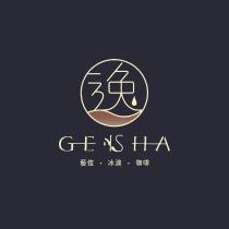 逸 咖啡