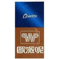 歐派呢 OPARION 及圖 
