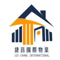 捷昌國際物業 JIE CHANG INTERNATIONAL 及圖