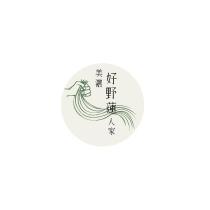 美濃好野蓮人家及圖