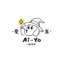 愛玉 Ai-Yo 2022 及圖