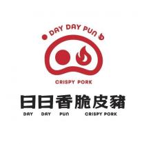 日日香脆皮豬 DAY DAY PUN CRISPY PORK 及圖