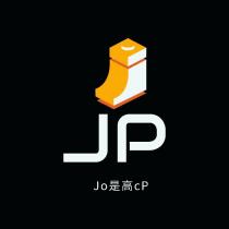錦沛商行標章