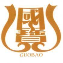 國寶 標章圖