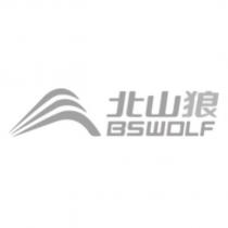 北山狼 BSWOLF 及圖