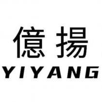 億揚 YIYANG