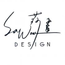 莎畫 SaWow DESIGN 設計字