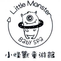 小怪獸童游館 Little Monster Baby Spa 及圖