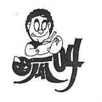 呱叫及圖