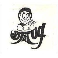 呱叫及圖
