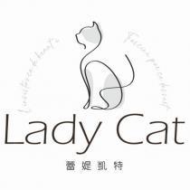 Lady Cat 蕾媞凱特及圖