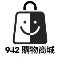 942 購物商城
