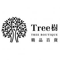 Tree 樹 TREE BOUTIQUE 精品百貨及圖