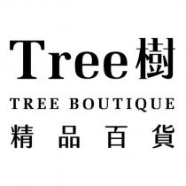 Tree 樹 TREE BOUTIQUE 精品百貨