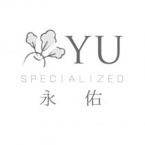 永佑 YU 及圖